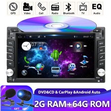 2GB+64GB Doppel DIN Android